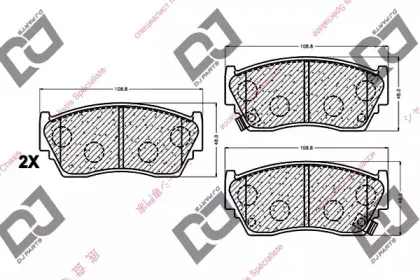 Комплект тормозных колодок, дисковый тормоз DJ PARTS купить